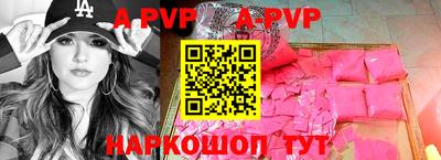 МДПВ Тула