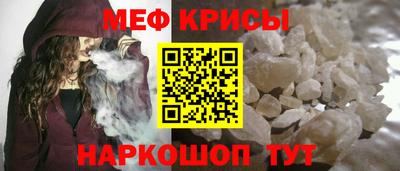 МДПВ Тулун
