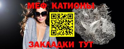 МДПВ Тулун