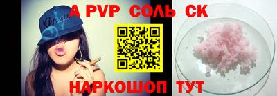 МДПВ Тулун