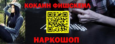 МДПВ Тула