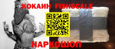 МДПВ Тулун
