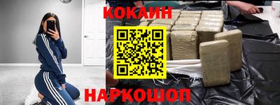 прущий лед Туймазы