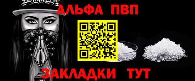 МДПВ Тулун