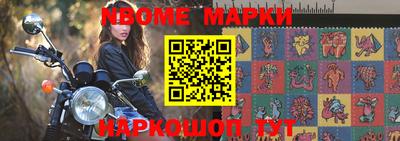 МДПВ Тулун