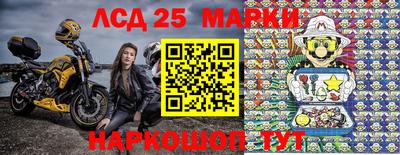 прущий лед Туймазы