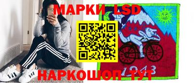 МДПВ Тулун