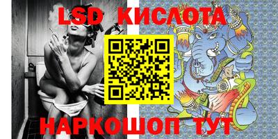 прущий лед Туймазы