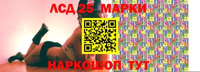 МДПВ Тулун