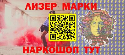 МДПВ Тулун