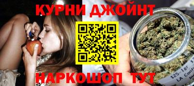 прущий лед Туймазы