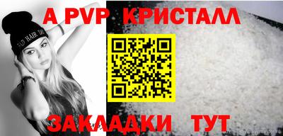 МДПВ Тула