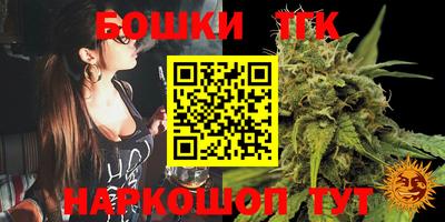 прущий лед Туймазы