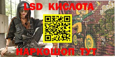 прущий лед Туймазы