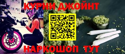 прущий лед Туймазы