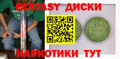 МДПВ Тула