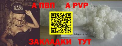 МДПВ Тула