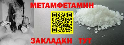 МДПВ Тулун