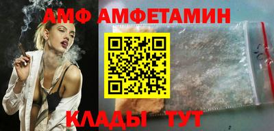 прущий лед Туймазы