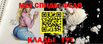 МДПВ Тула