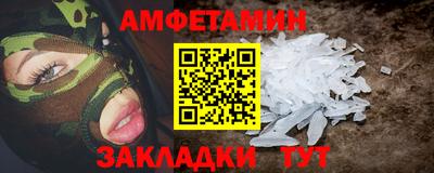 МДПВ Тула