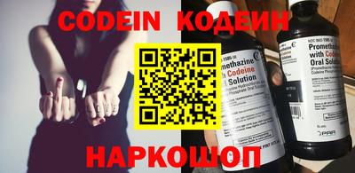 прущий лед Туймазы