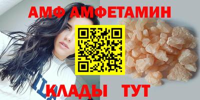 МДПВ Тулун