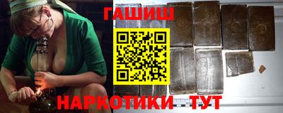 МДПВ Тулун