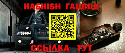 прущий лед Туймазы