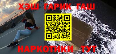 МДПВ Тулун