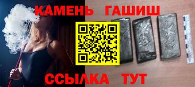 прущий лед Туймазы