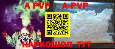 МДПВ Тулун