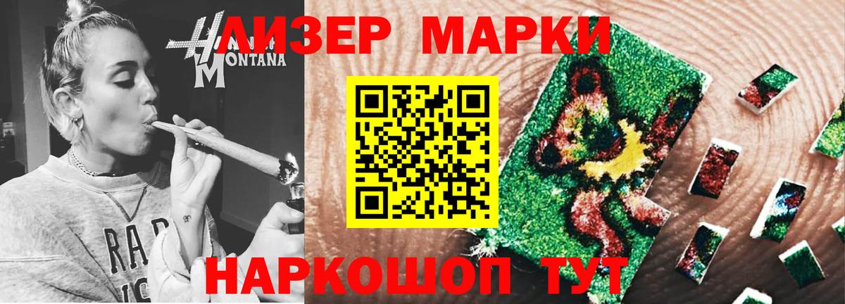 Кокаин Михайловка